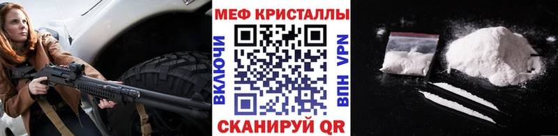 Где купить наркотики Великий Новгород Галлюциногенные грибы  Амфетамин  ГАШИШ  Cocaine 