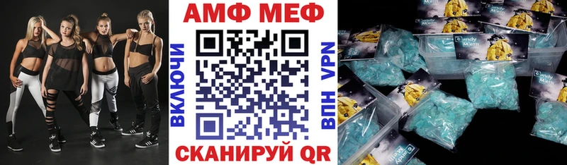 Amphetamine Premium  гидра ссылки  Великий Новгород 