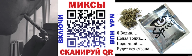 Бутират 99%  Великий Новгород 