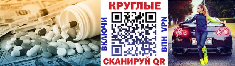 Экстази ешки  маркетплейс Telegram  Великий Новгород 