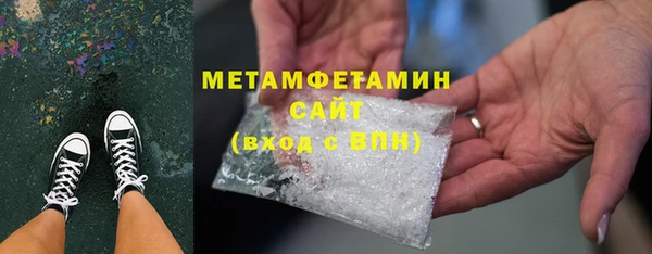 СК Абинск