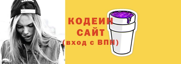 СК Абинск
