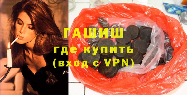 СК Абинск