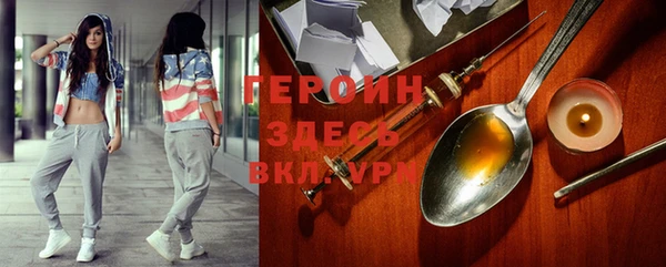 СК Абинск