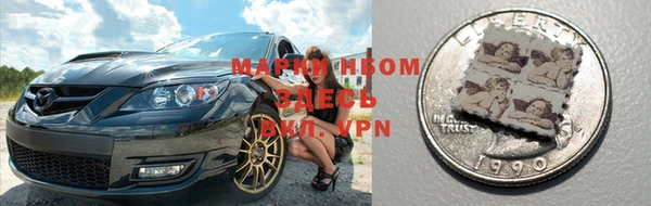 СК Абинск
