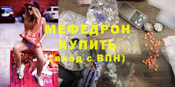 СК Абинск