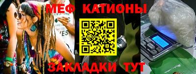 ALPHA PVP Белореченск