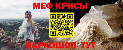 героин Бердск