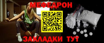 героин Бердск