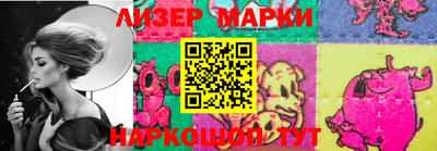 ALPHA PVP Белореченск