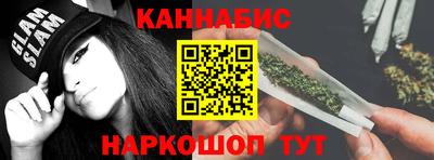 мдма Белорецк