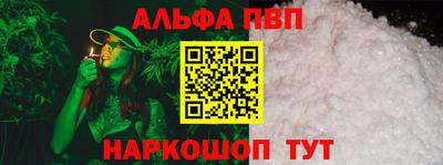 мдма Белорецк