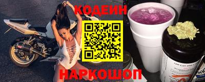 мдма Белорецк