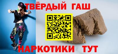 мдма Белорецк