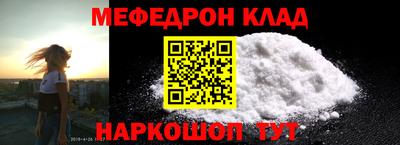 героин Бердск