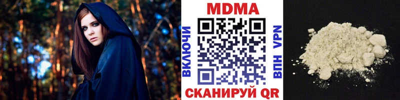 как найти закладки  Великий Новгород  MDMA Molly 