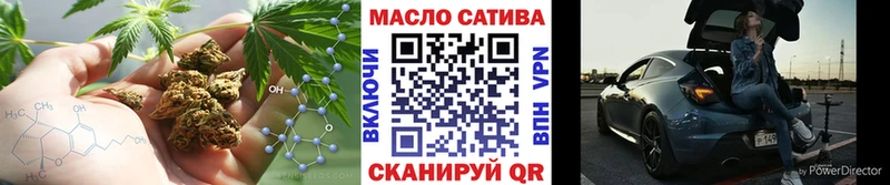 наркотики  Великий Новгород  Дистиллят ТГК концентрат 