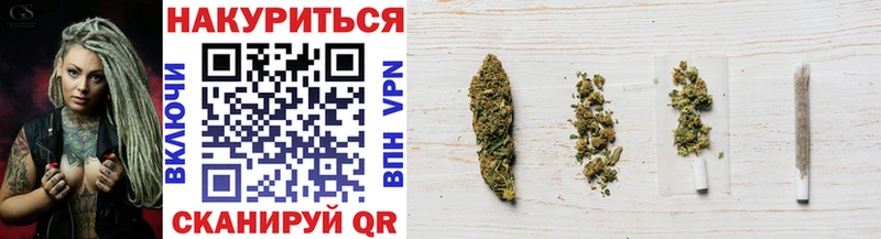 Бошки Шишки VHQ  hydra ссылки  Великий Новгород 
